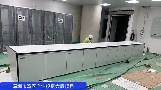 精致工作臺：灣區(qū)產業(yè)投資大廈的新亮點